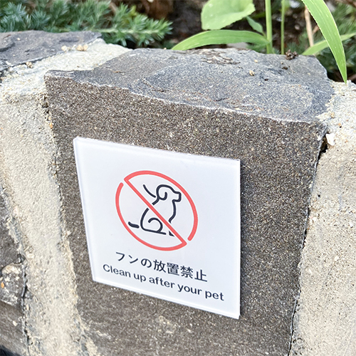 反射腕章の画像